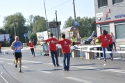 lubiebiegac.pl_III_maraton_rzeszowski025